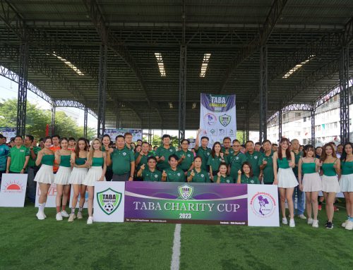การแข่งขันฟุตบอล 8 คน “TABA CHARITY CUP #2” เพื่อคน’เกษตร