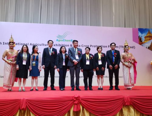 สมาคมฯ ร่วมเป็นเจ้าภาพจัดงาน The 17th ACE Thailand AGROCHEMEX THAILAND 2024 ร่วมกับ CCPIA