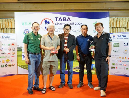 สมาคมฯ จัดการแข่งขัน “TABA Charity Golf 2024”